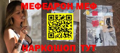 ALPHA-PVP Саянск