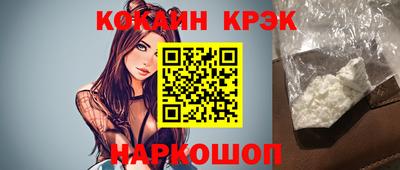 мдма Сафоново