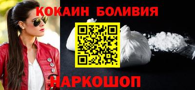мдма Сафоново