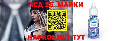 мдма Сафоново