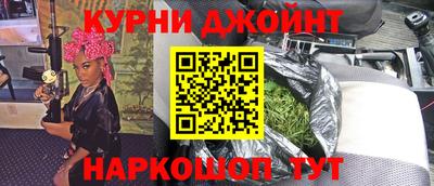 мдма Сафоново
