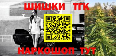 мдма Сафоново