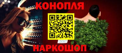 ALPHA-PVP Саянск