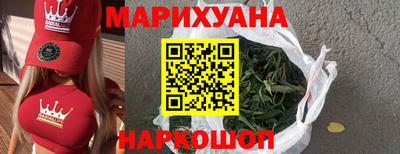 ALPHA-PVP Саянск