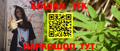 мдма Сафоново