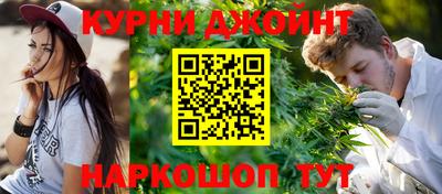 ALPHA-PVP Саянск