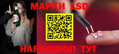 меф VHQ Саяногорск