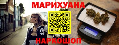 ALPHA-PVP Саянск