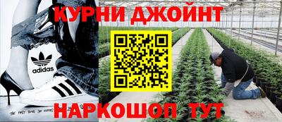 мдма Сафоново