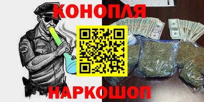меф VHQ Саяногорск