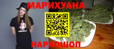 меф VHQ Саяногорск