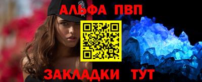 мдма Сафоново