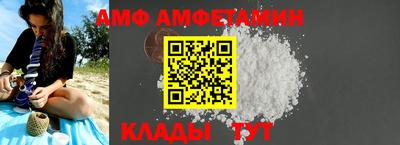 мдма Сафоново