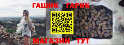 мдма Сафоново