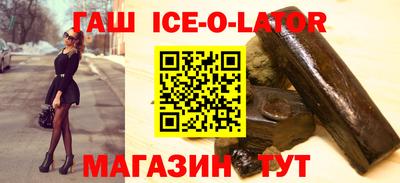 меф VHQ Саяногорск