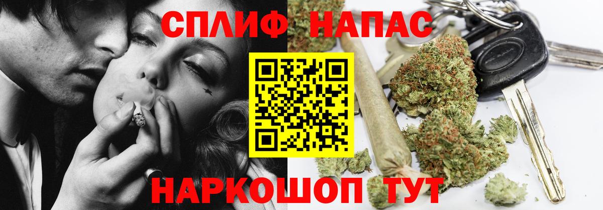 Бошки марихуана тримм Верхний Уфалей